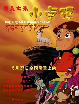 最新av在线电影